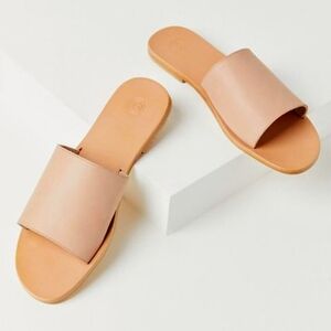 Urban Outfitters UO Soft Leather Slide Sandal - Blush Beige Mauve Size 8